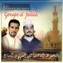 Groupe el fadilia مجموعة الفاضيلة